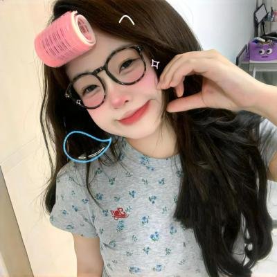 流年深深深几许