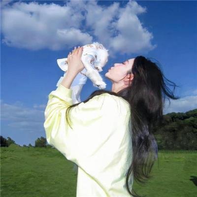 去他的爱：再次中招